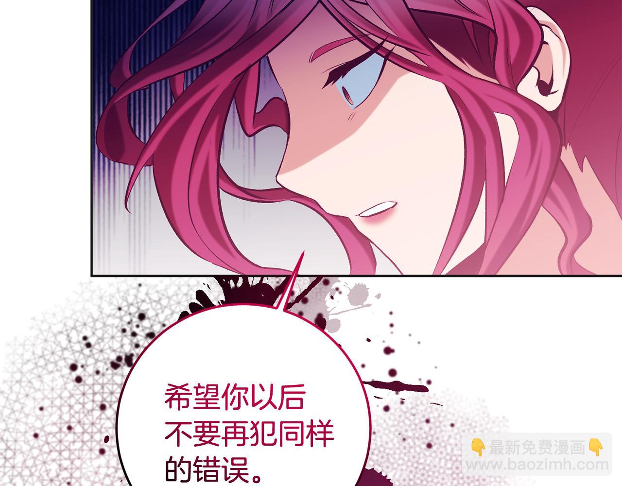 第11话 宝贵的礼物(1/4)-第12话