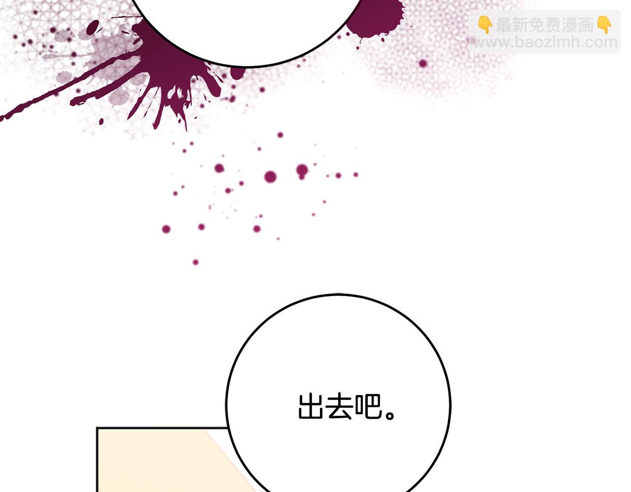 第11话 宝贵的礼物(1/4)-第12话