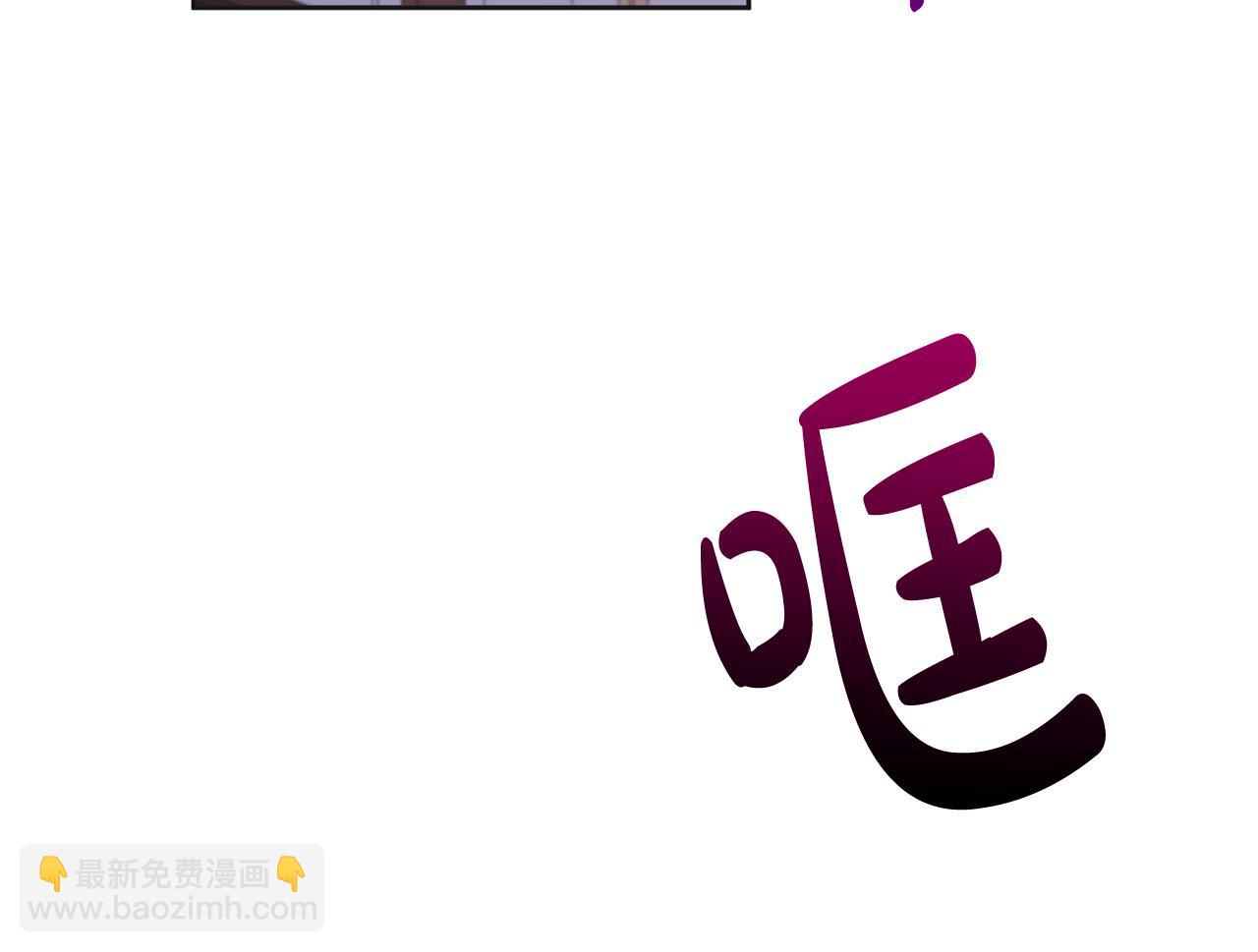 第11话 宝贵的礼物(1/4)-第12话