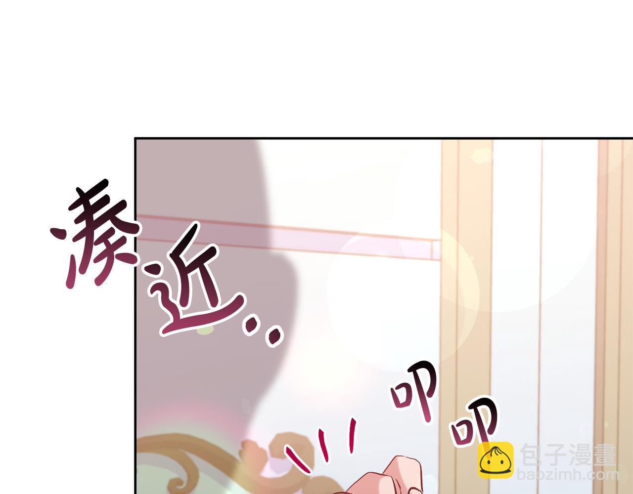第11话 宝贵的礼物(1/4)-第12话