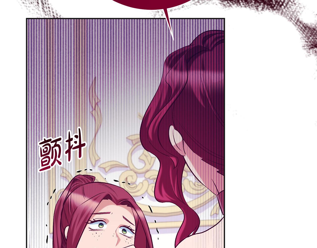 第11话 宝贵的礼物(1/4)-第12话