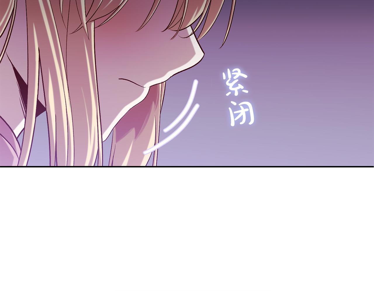 第17话 漂亮的翻身仗！(1/5)-第18话