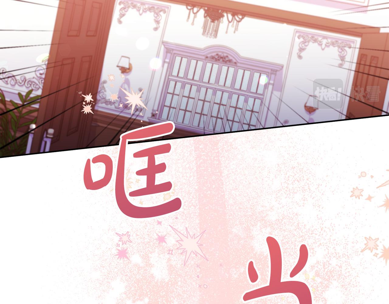 第17话 漂亮的翻身仗！(1/5)-第18话