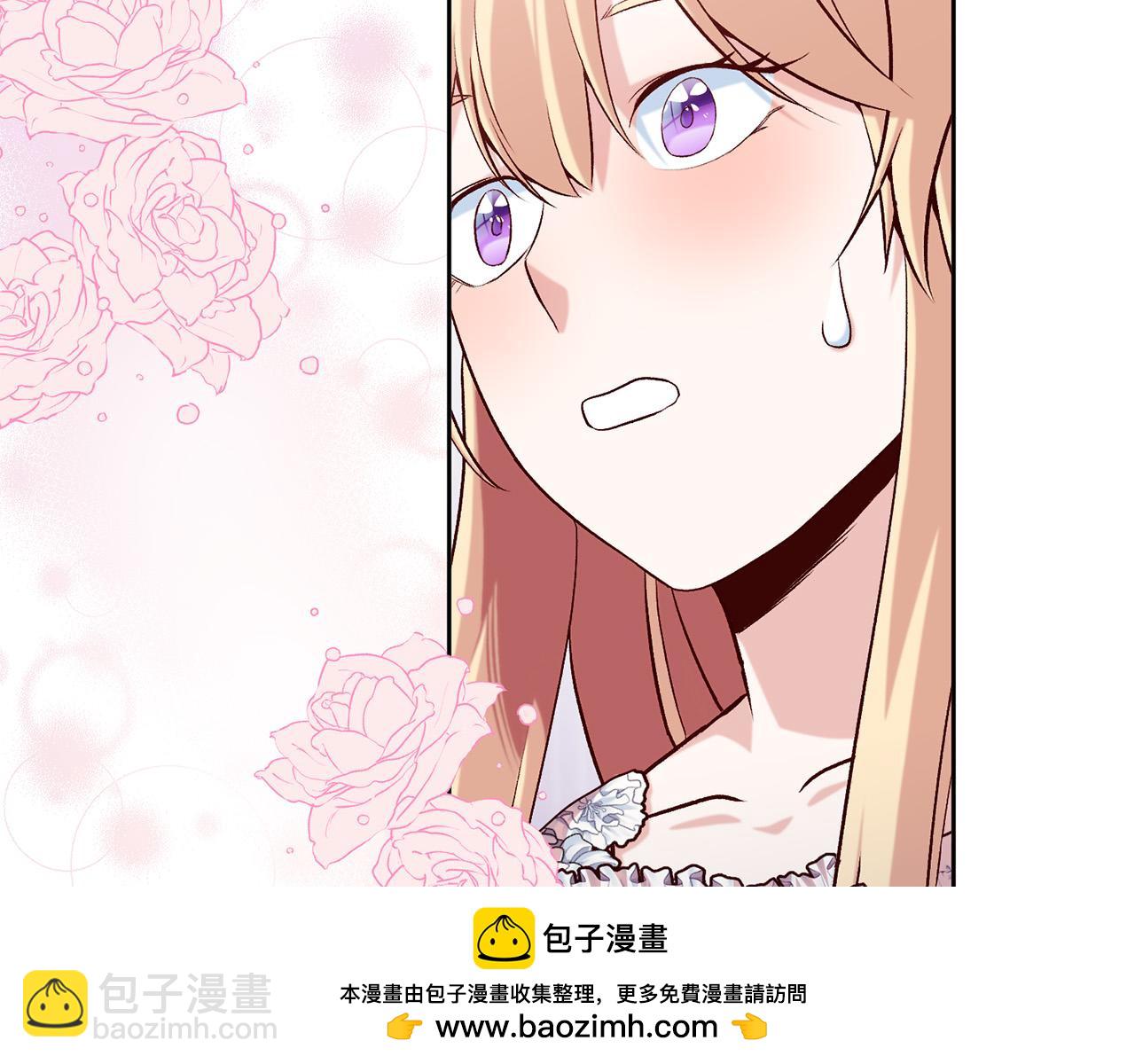 第17话 漂亮的翻身仗！(1/5)-第18话
