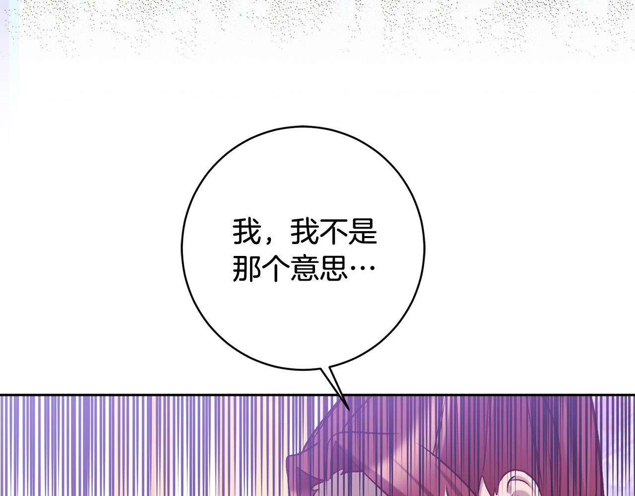 第19话 小鸟开口作证！(1/4)-第20话