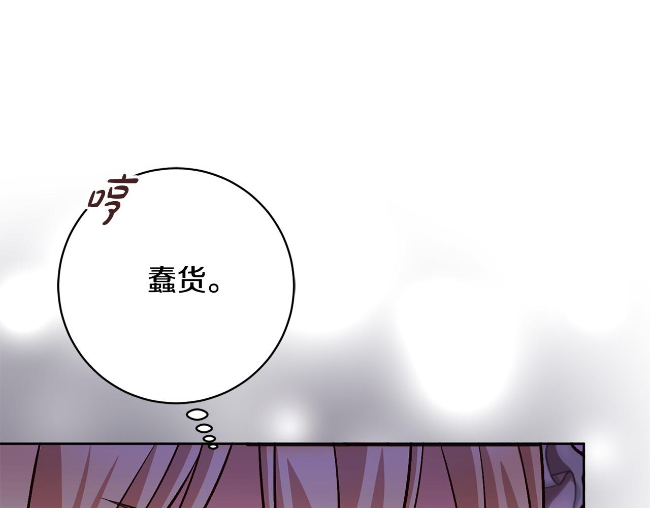 第19话 小鸟开口作证！(1/4)-第20话