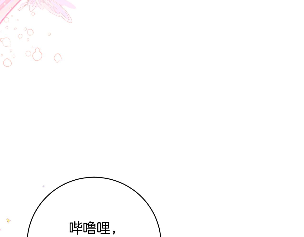 第19话 小鸟开口作证！(1/4)-第20话