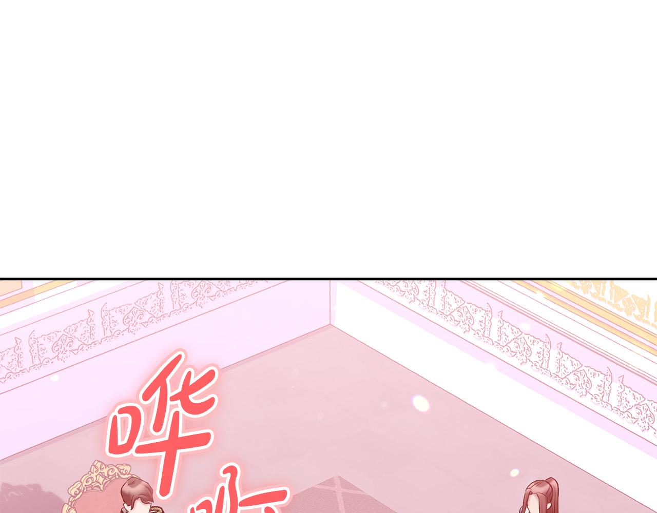 第19话 小鸟开口作证！(1/4)-第20话
