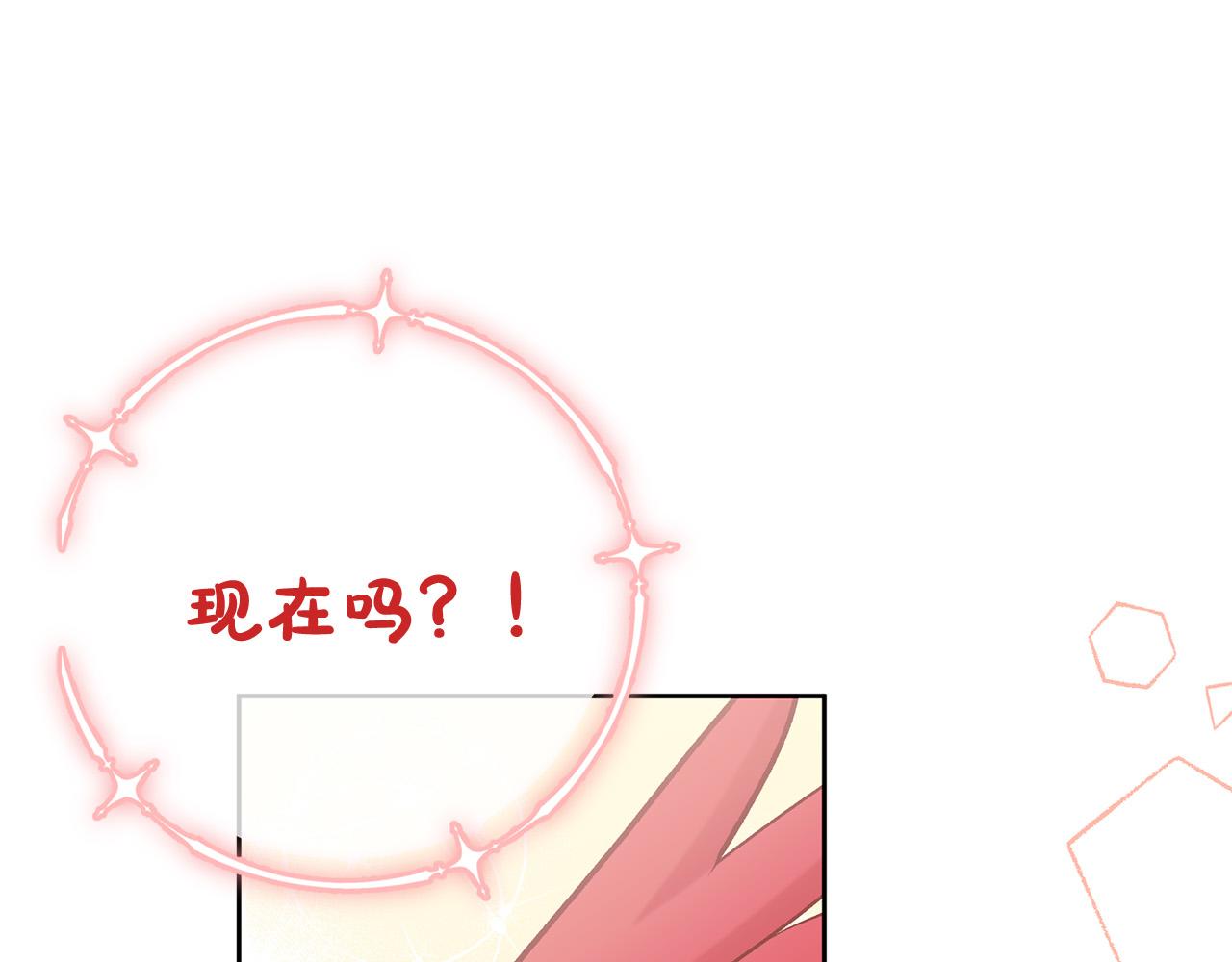 第19话 小鸟开口作证！(1/4)-第20话