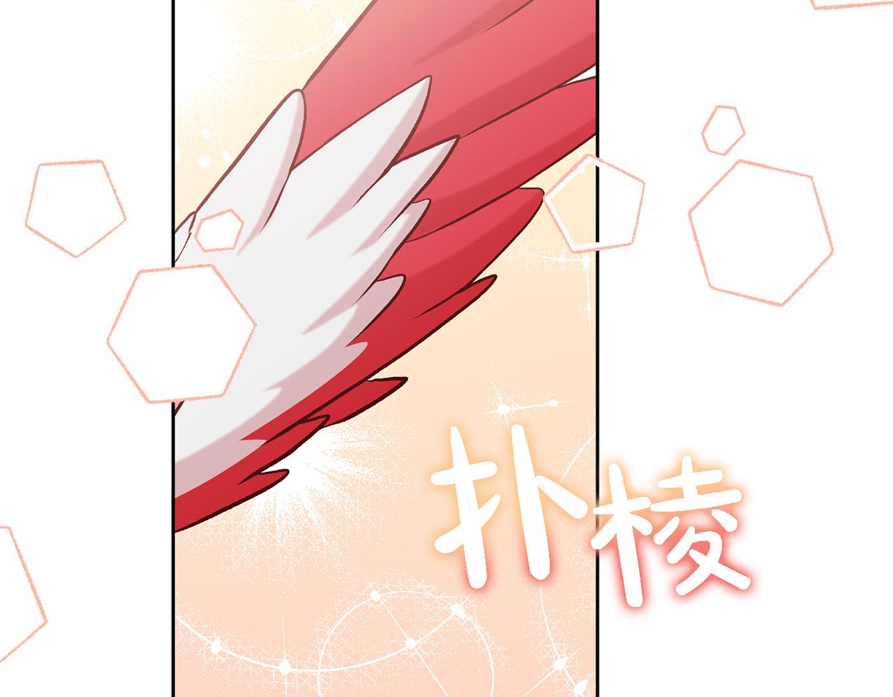 第19话 小鸟开口作证！(1/4)-第20话
