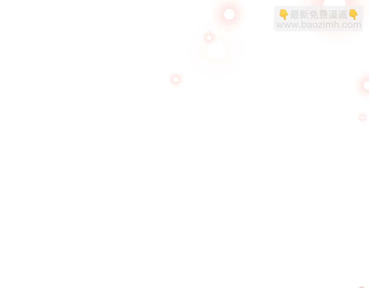 第21话 恩人(1/5)-第22话