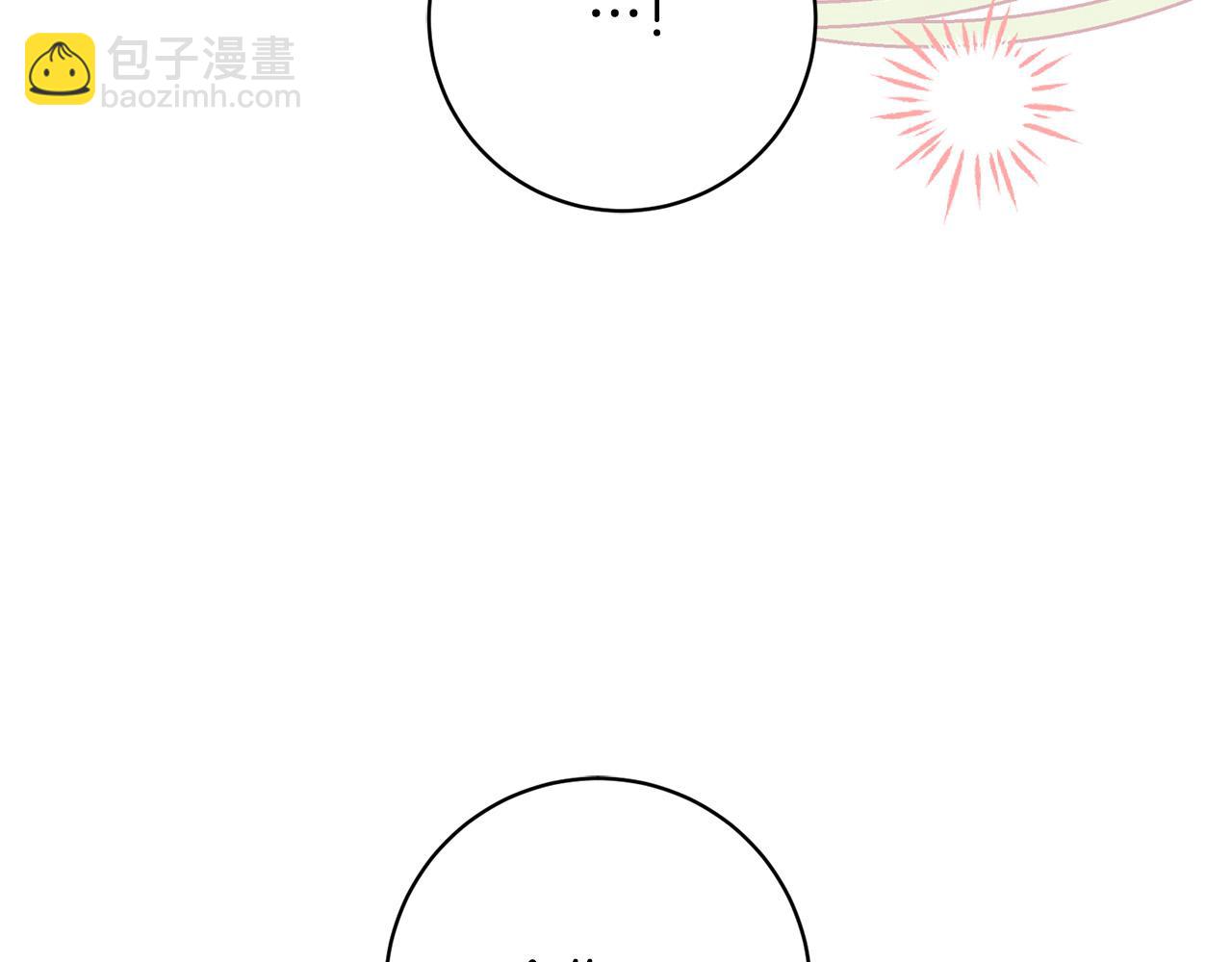 第21话 恩人(1/5)-第22话