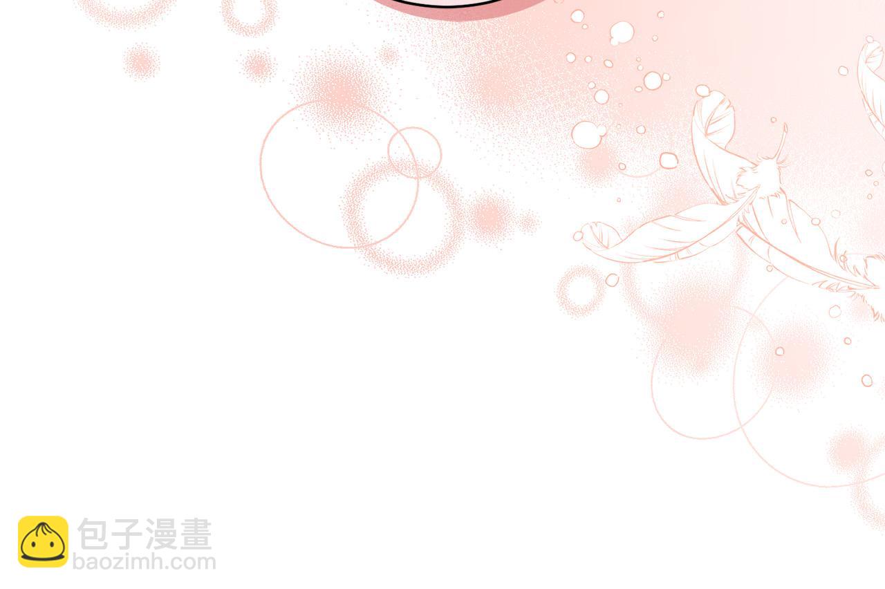 第23话 传令使(1/5)-第24话