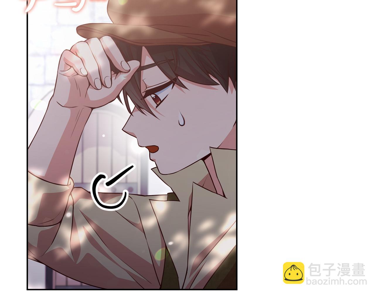 第23话 传令使(1/5)-第24话