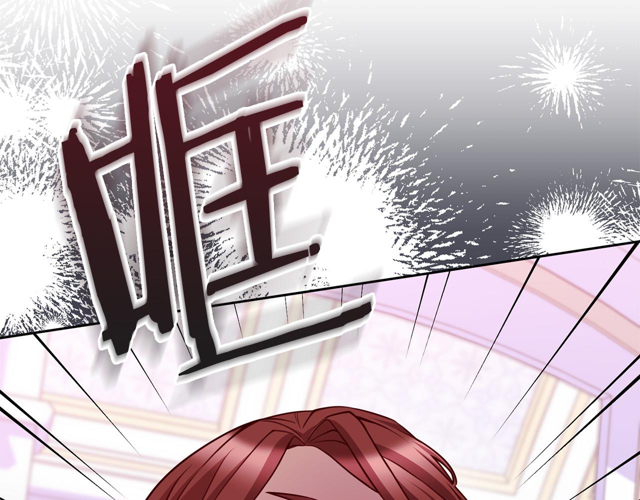 第25话 吉伯特是我叔叔？！(1/5)-第26话