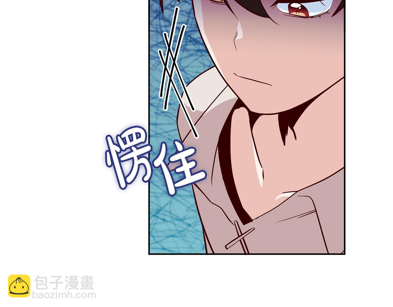 第3话 反派的悲惨童年(1/5)-第4话