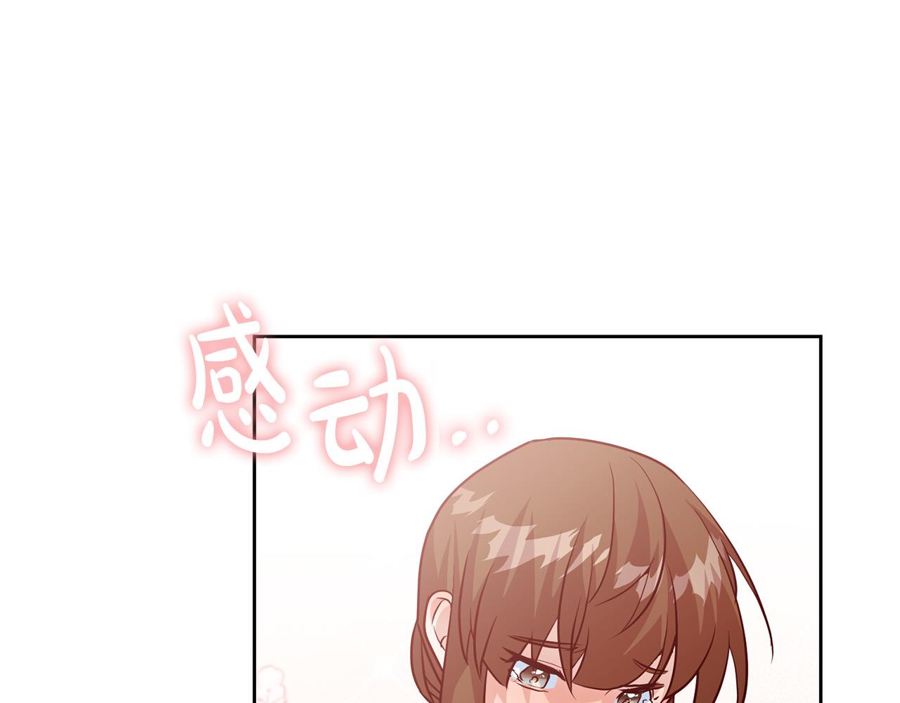第3话 反派的悲惨童年(1/5)-第4话