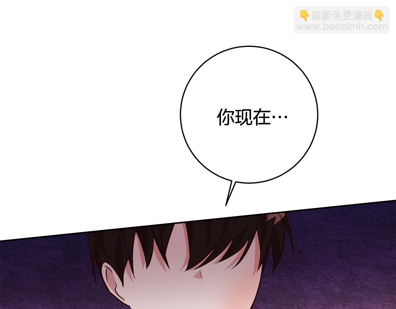 第3话 反派的悲惨童年(1/5)-第4话