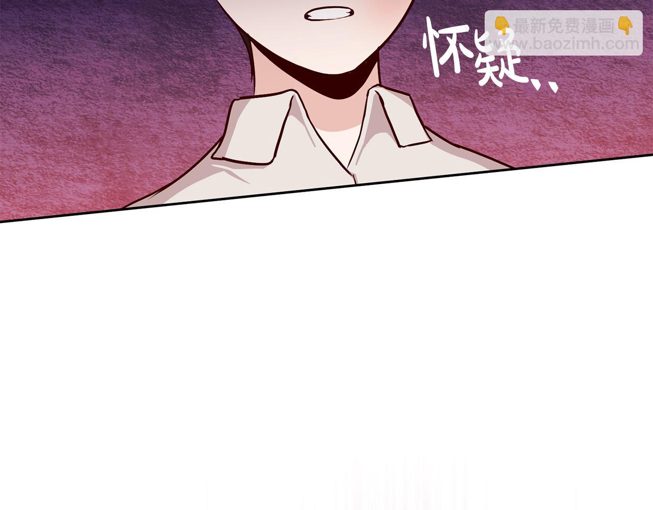 第3话 反派的悲惨童年(1/5)-第4话