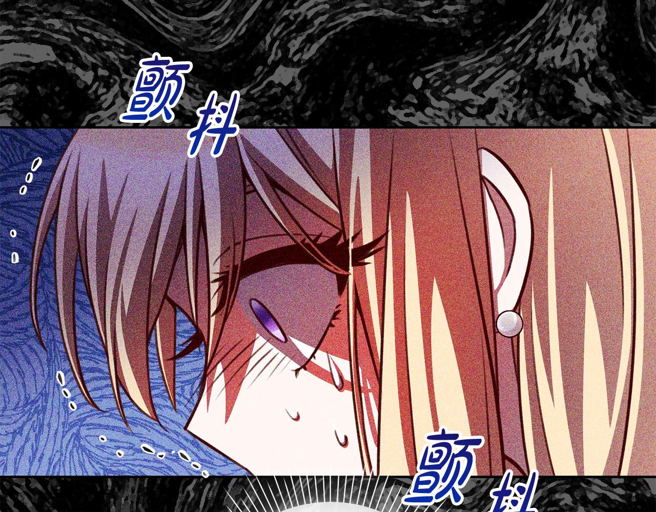 第31话 礼服的屈辱(1/5)-第32话