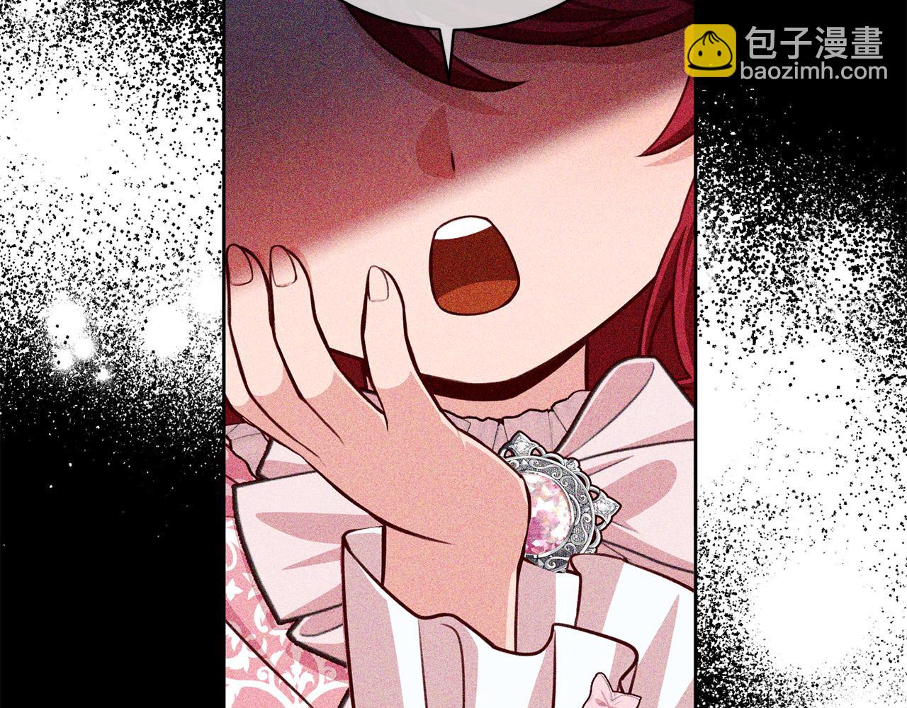 第31话 礼服的屈辱(1/5)-第32话
