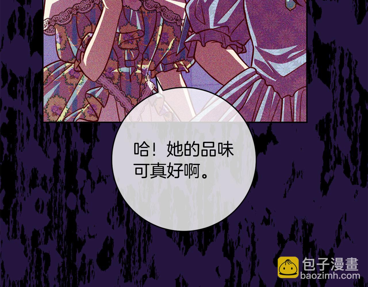 第31话 礼服的屈辱(1/5)-第32话