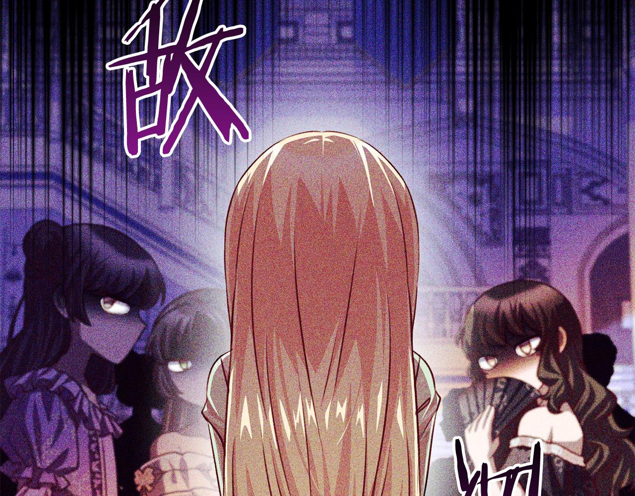 第31话 礼服的屈辱(1/5)-第32话