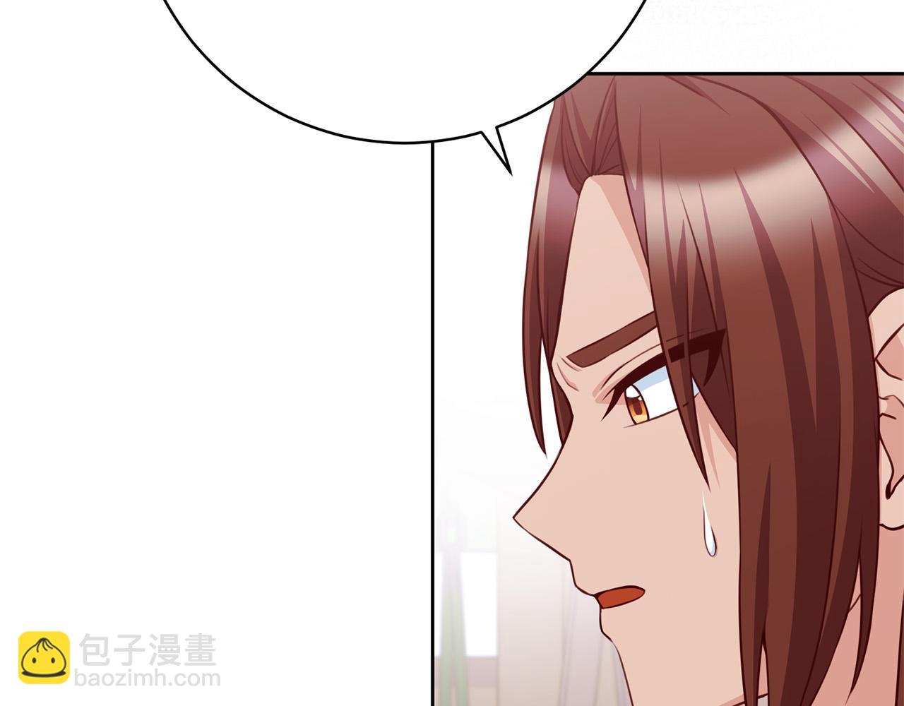 第33话 他为什么躲我？(1/5)-第34话