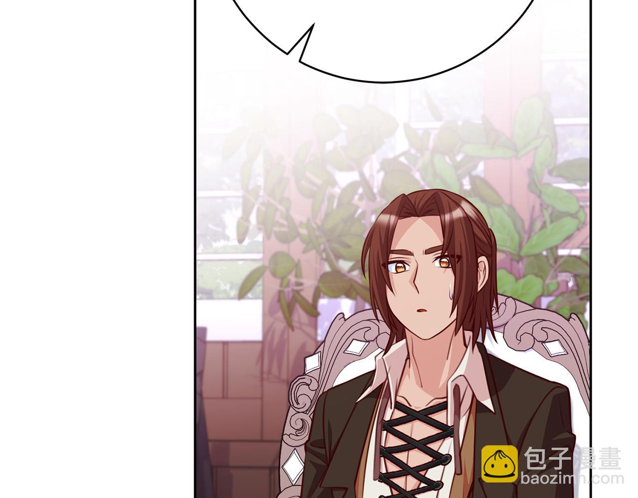 第33话 他为什么躲我？(1/5)-第34话
