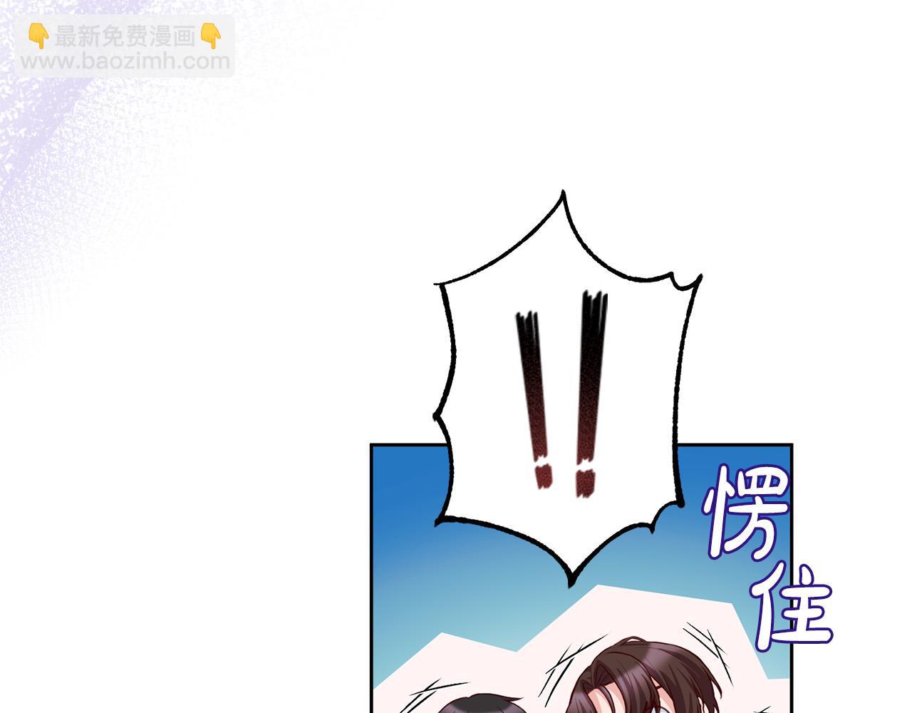 第35话 大出洋相(1/5)-第36话