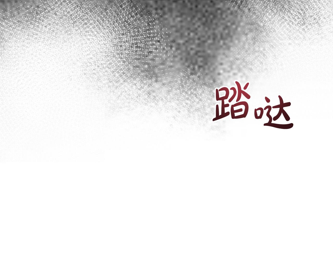 第35话 大出洋相(1/5)-第36话