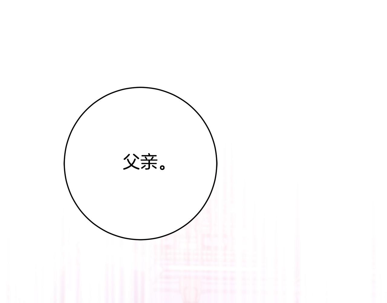 第35话 大出洋相(1/5)-第36话