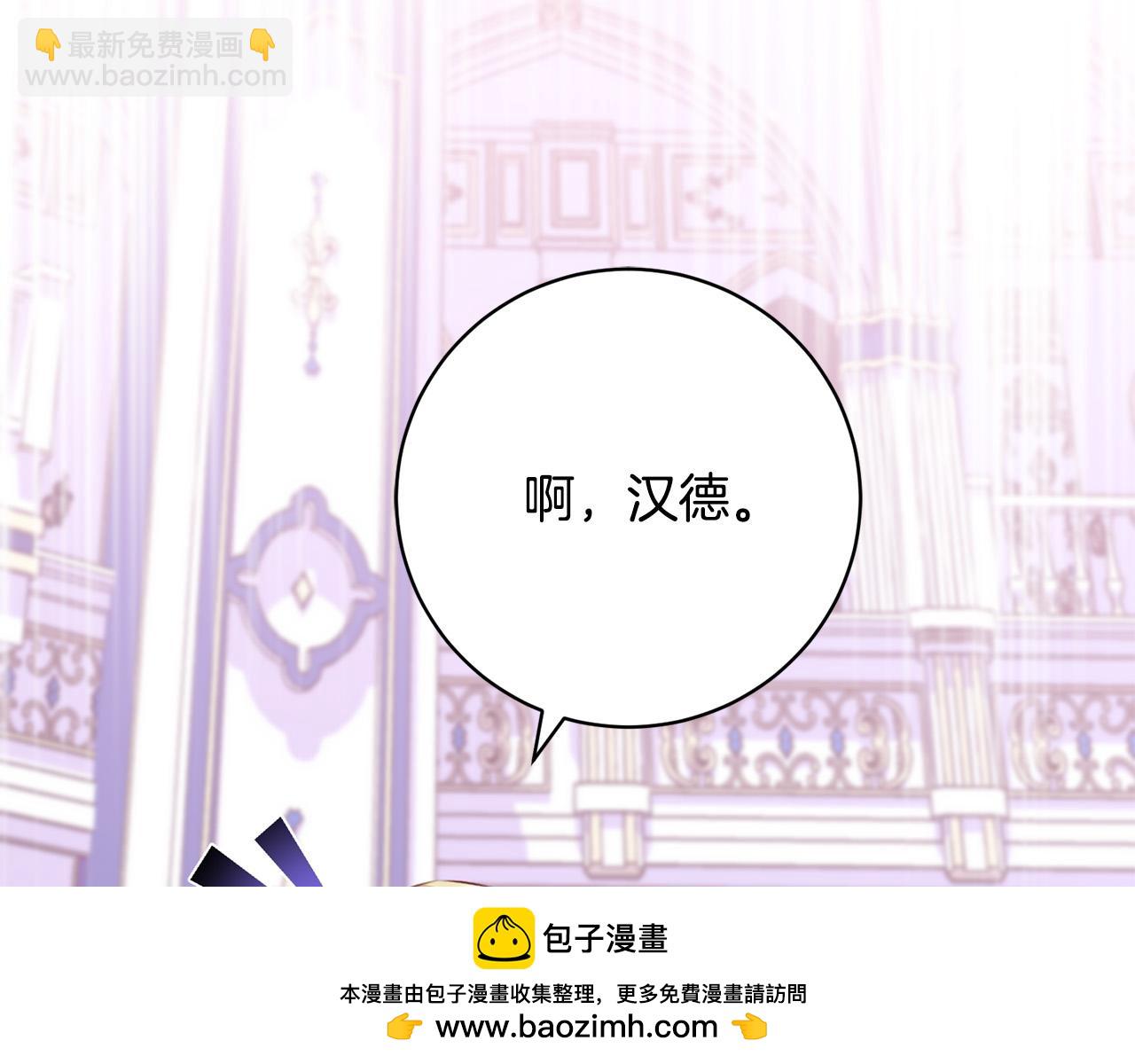 第35话 大出洋相(1/5)-第36话