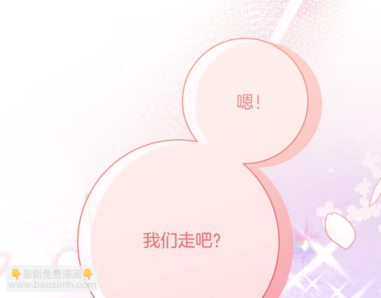 第35话 大出洋相(1/5)-第36话