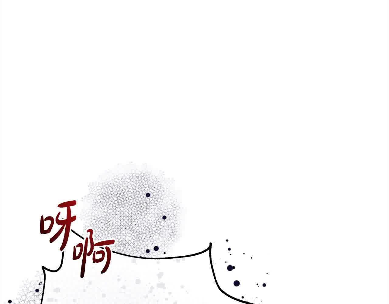 第37话 结下梁子(1/5)-第38话