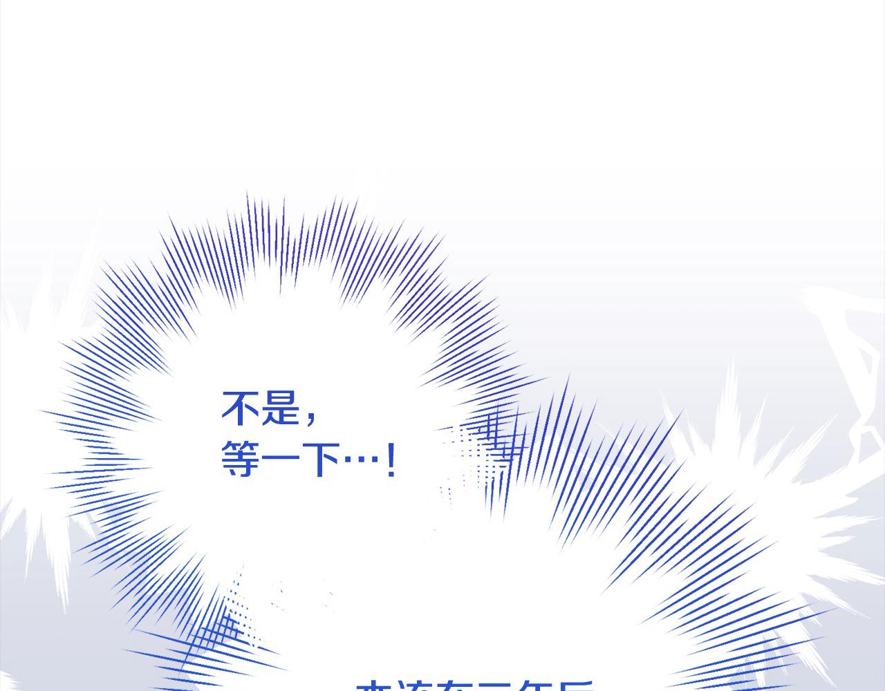 第39话 讲道义的海贼！(1/4)-第40话