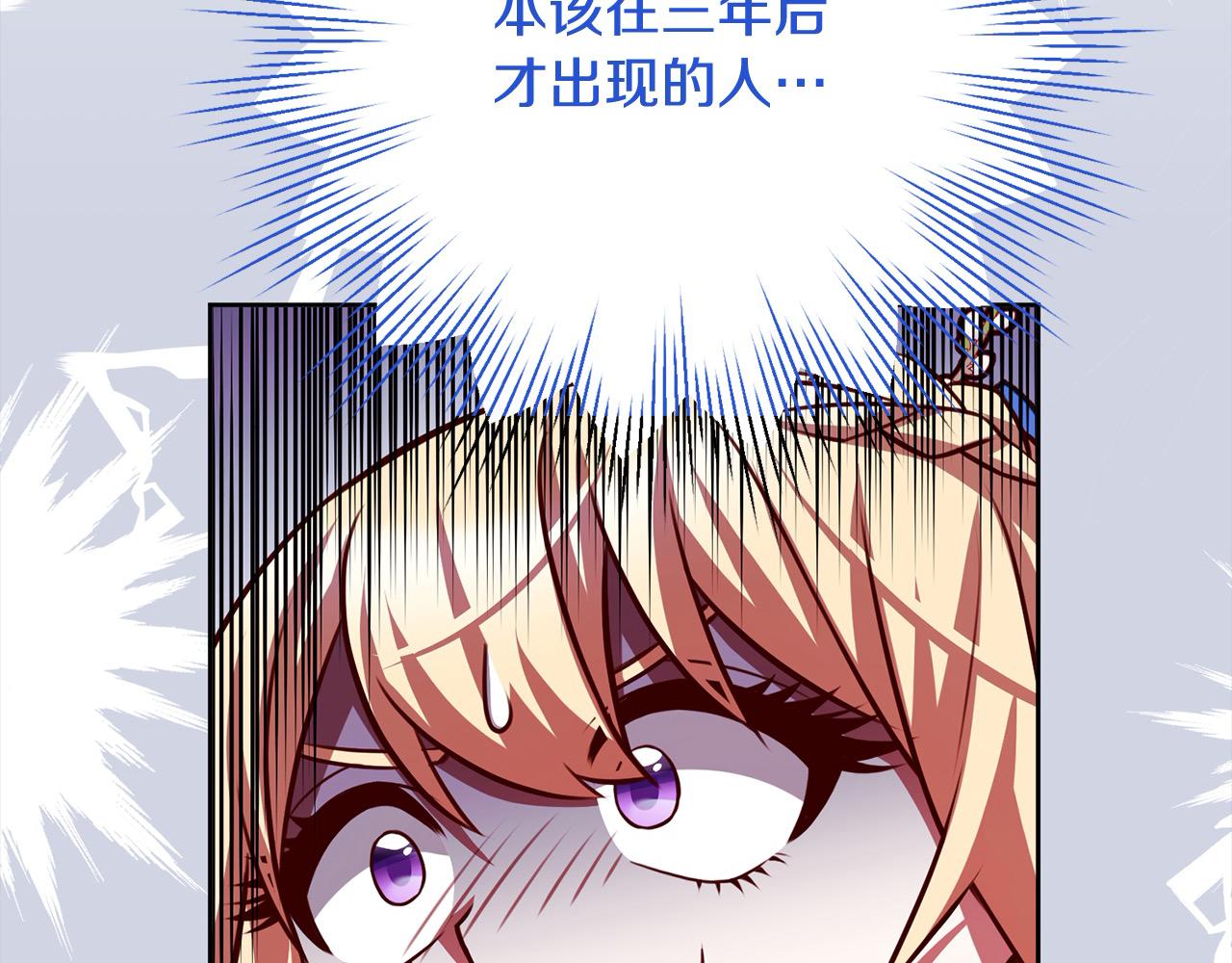 第39话 讲道义的海贼！(1/4)-第40话