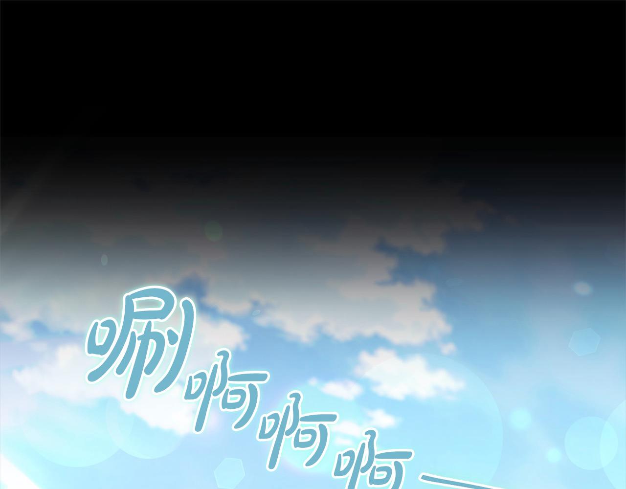 第39话 讲道义的海贼！(1/4)-第40话