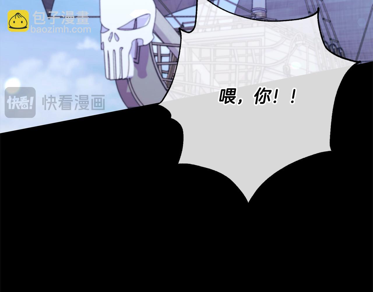 第39话 讲道义的海贼！(1/4)-第40话