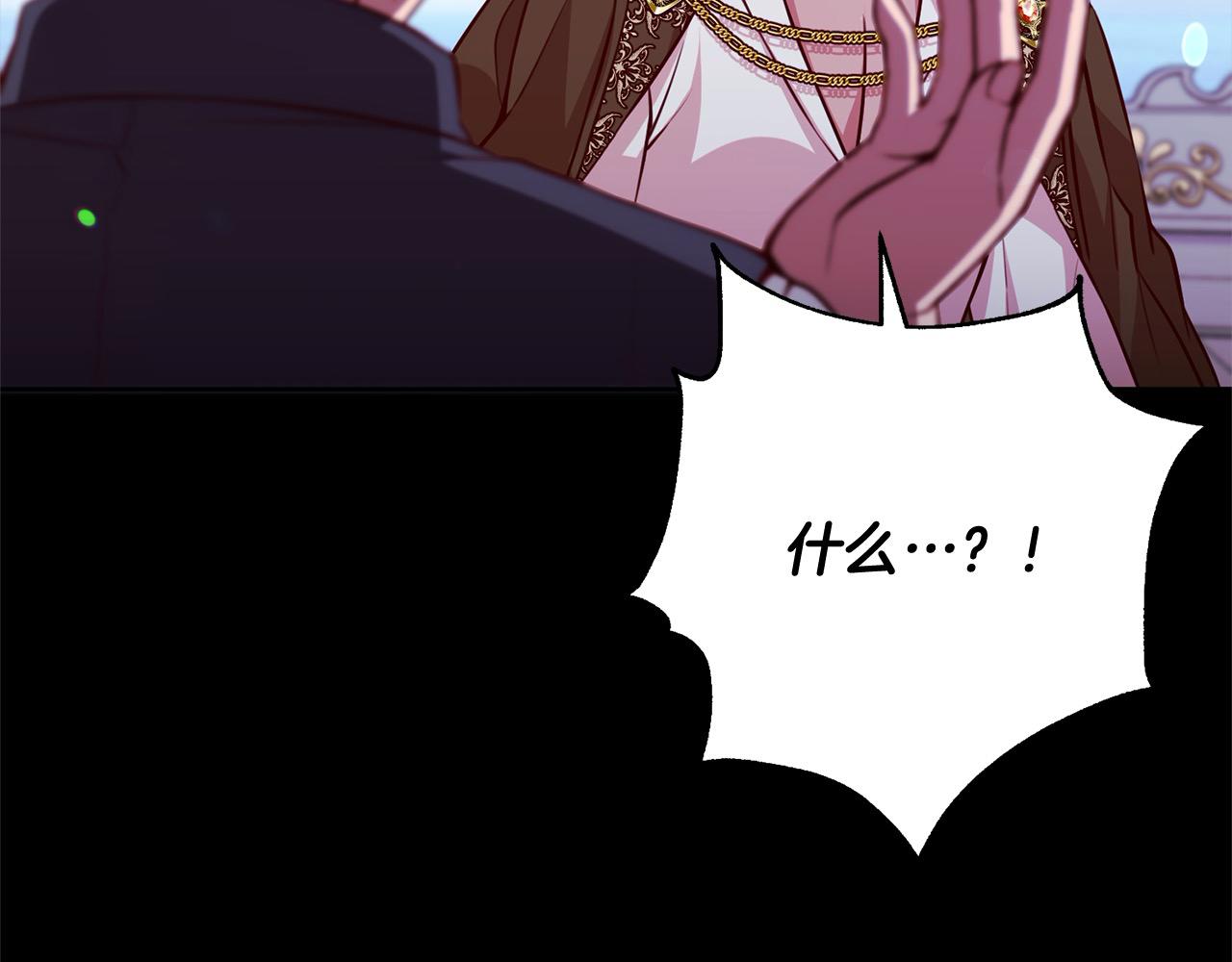 第39话 讲道义的海贼！(1/4)-第40话