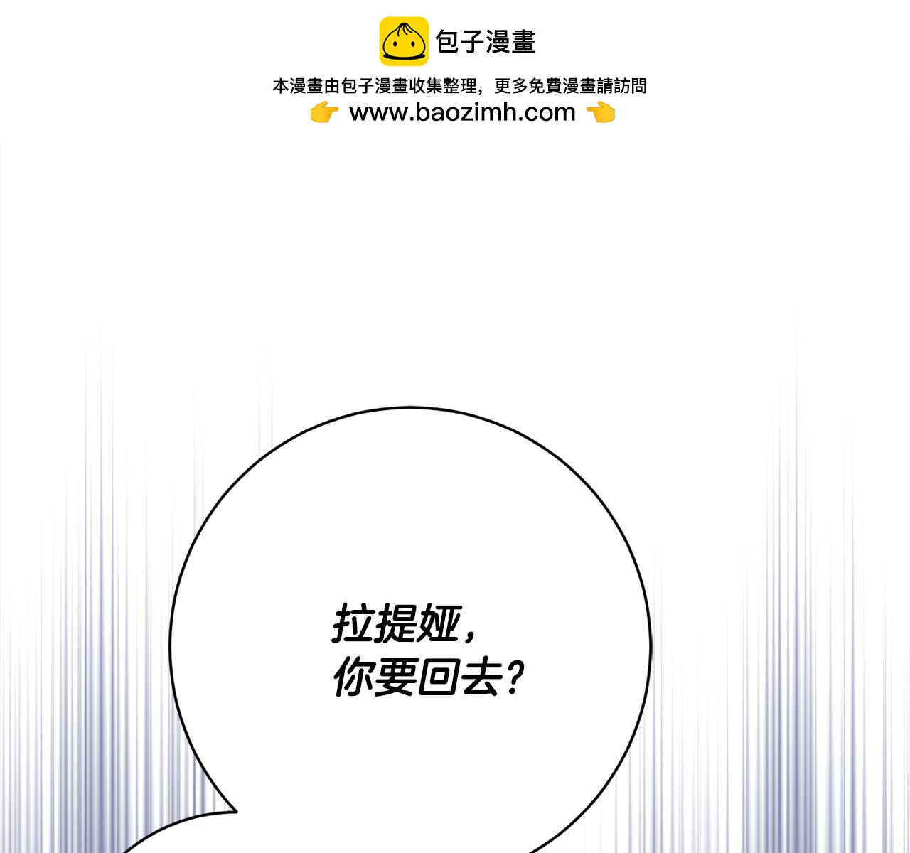 第41话 犯罪证据(1/5)-第42话