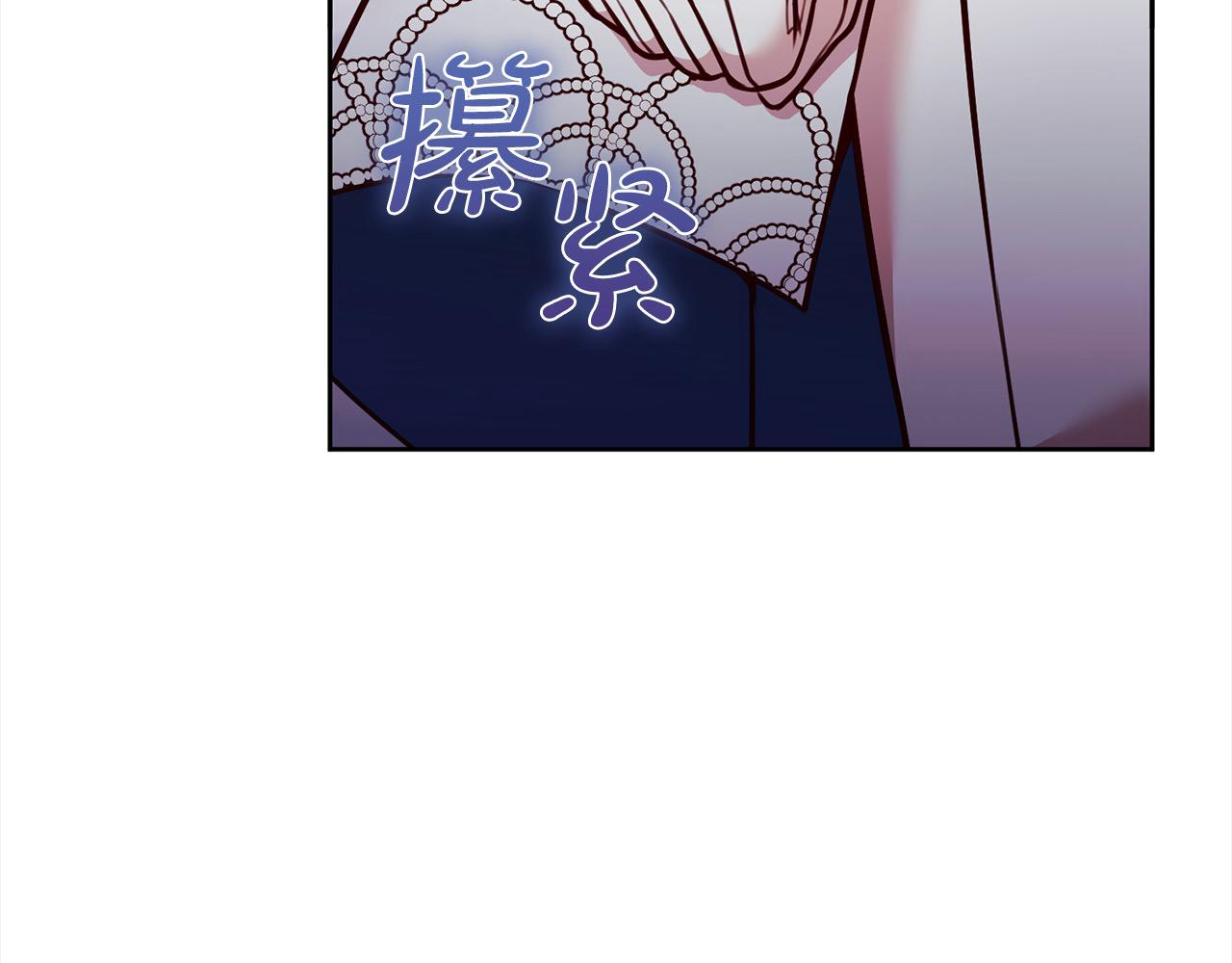 第41话 犯罪证据(1/5)-第42话