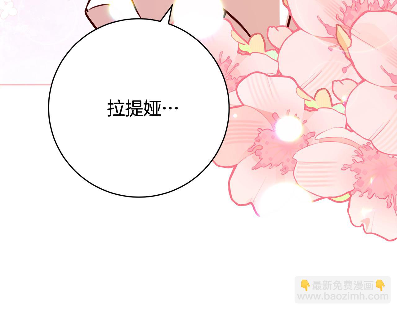 第41话 犯罪证据(1/5)-第42话