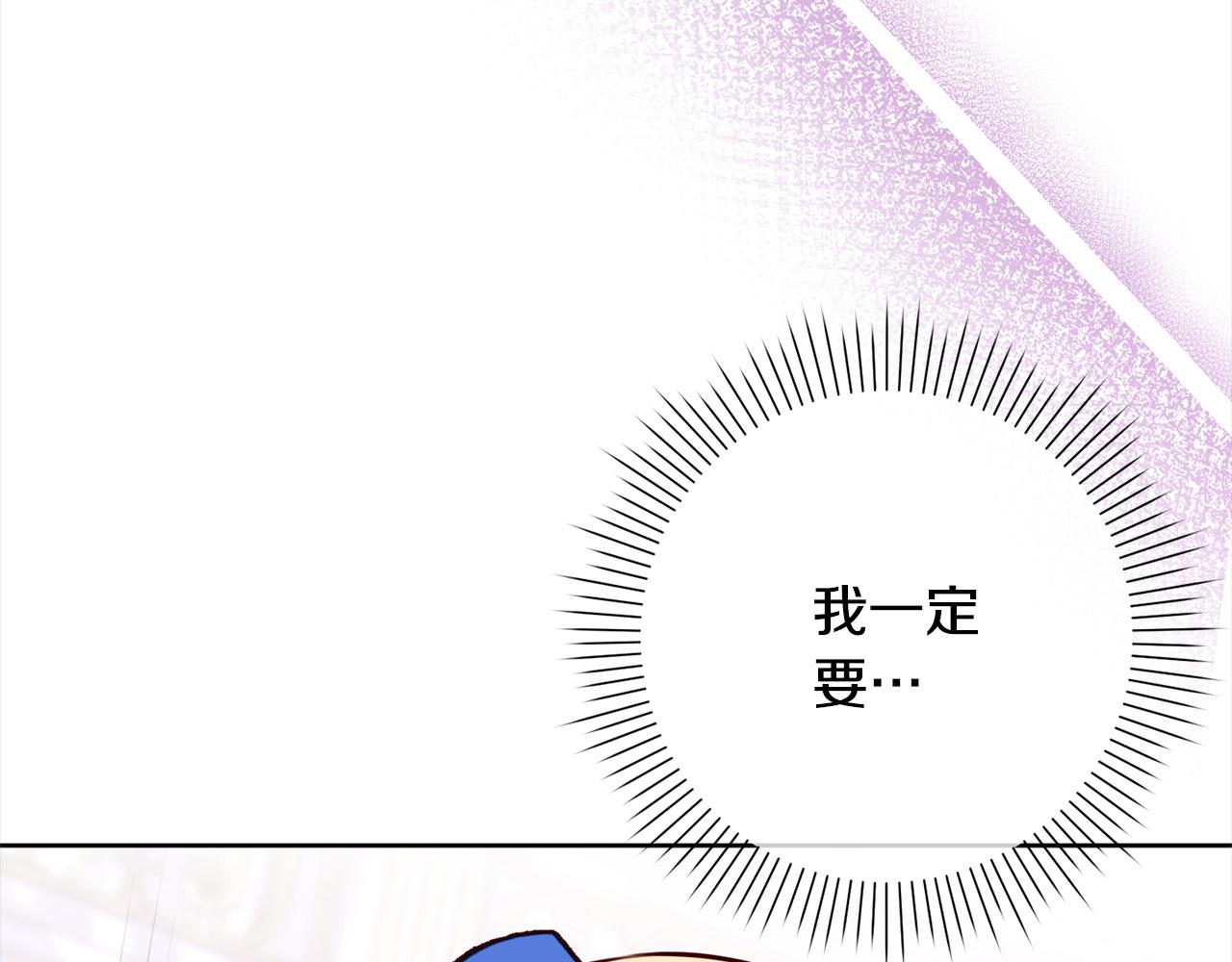 第41话 犯罪证据(1/5)-第42话