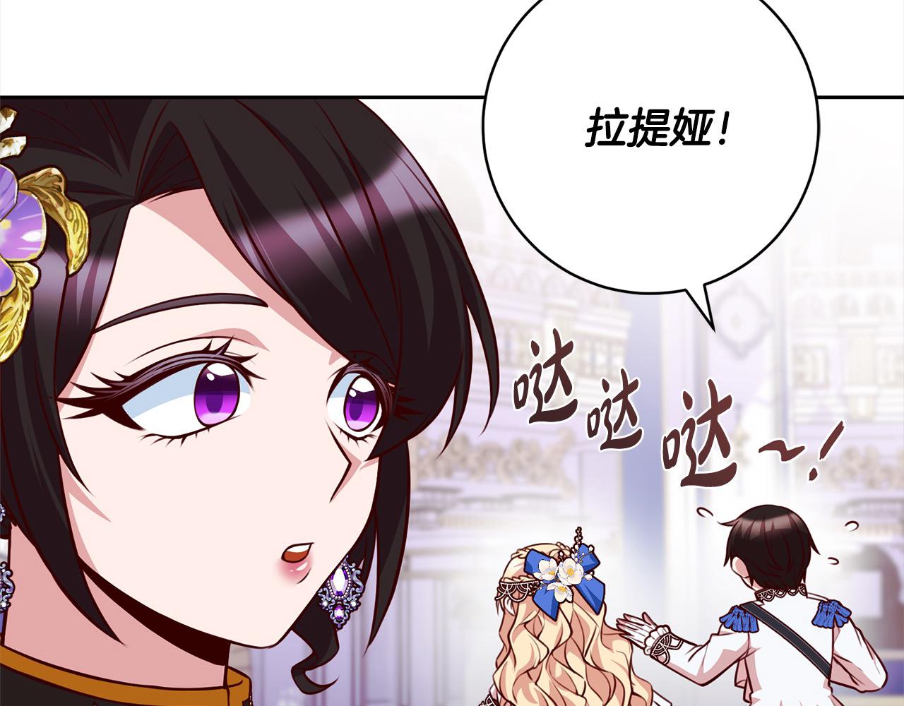 第41话 犯罪证据(1/5)-第42话