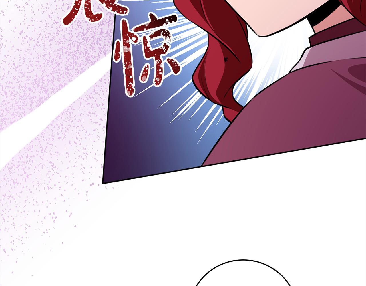 第43话 审判官来了！(1/5)-第44话