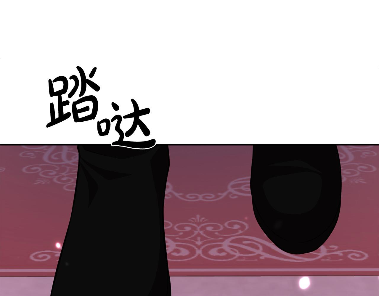 第43话 审判官来了！(1/5)-第44话
