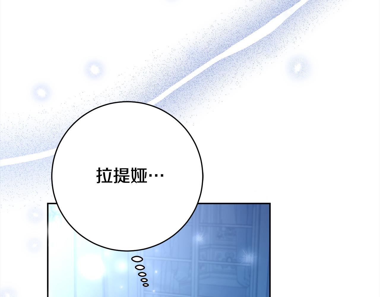 第43话 审判官来了！(1/5)-第44话