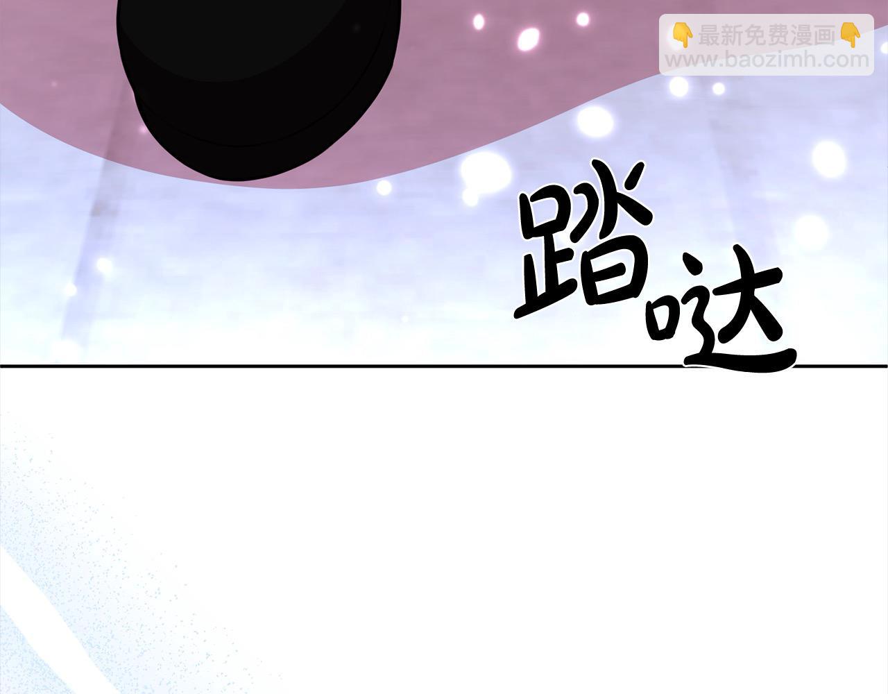 第43话 审判官来了！(1/5)-第44话