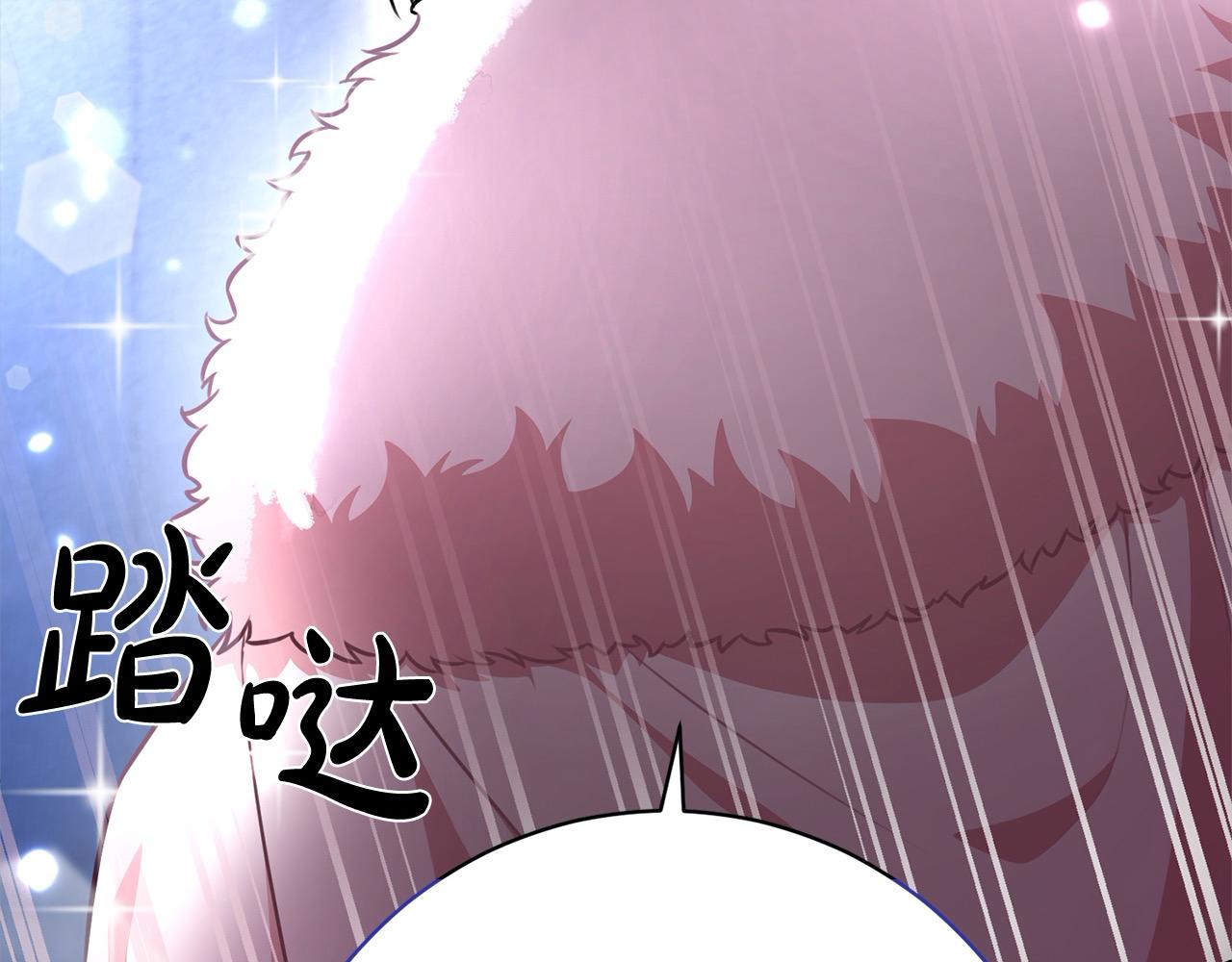 第43话 审判官来了！(1/5)-第44话